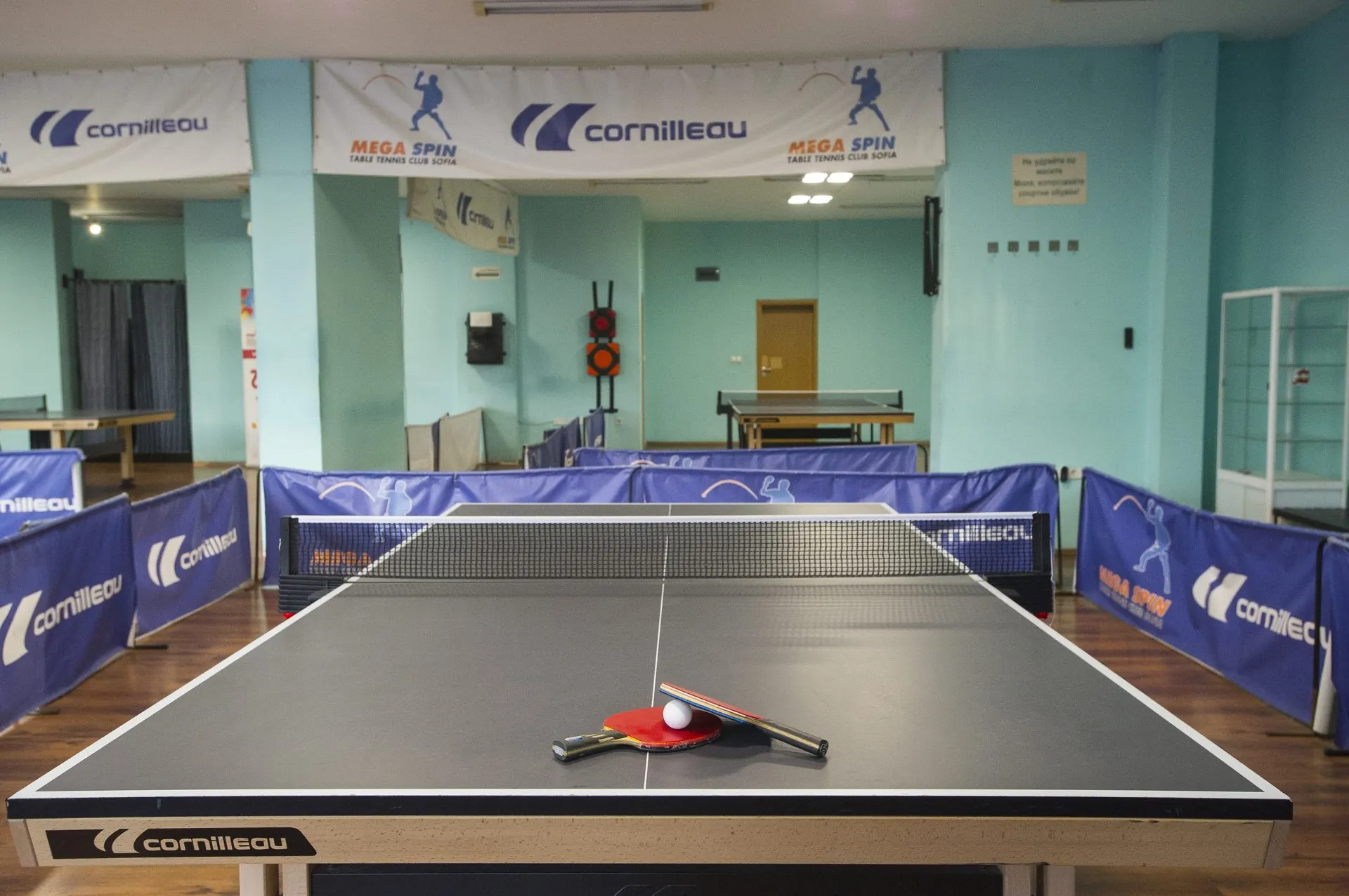 Hall